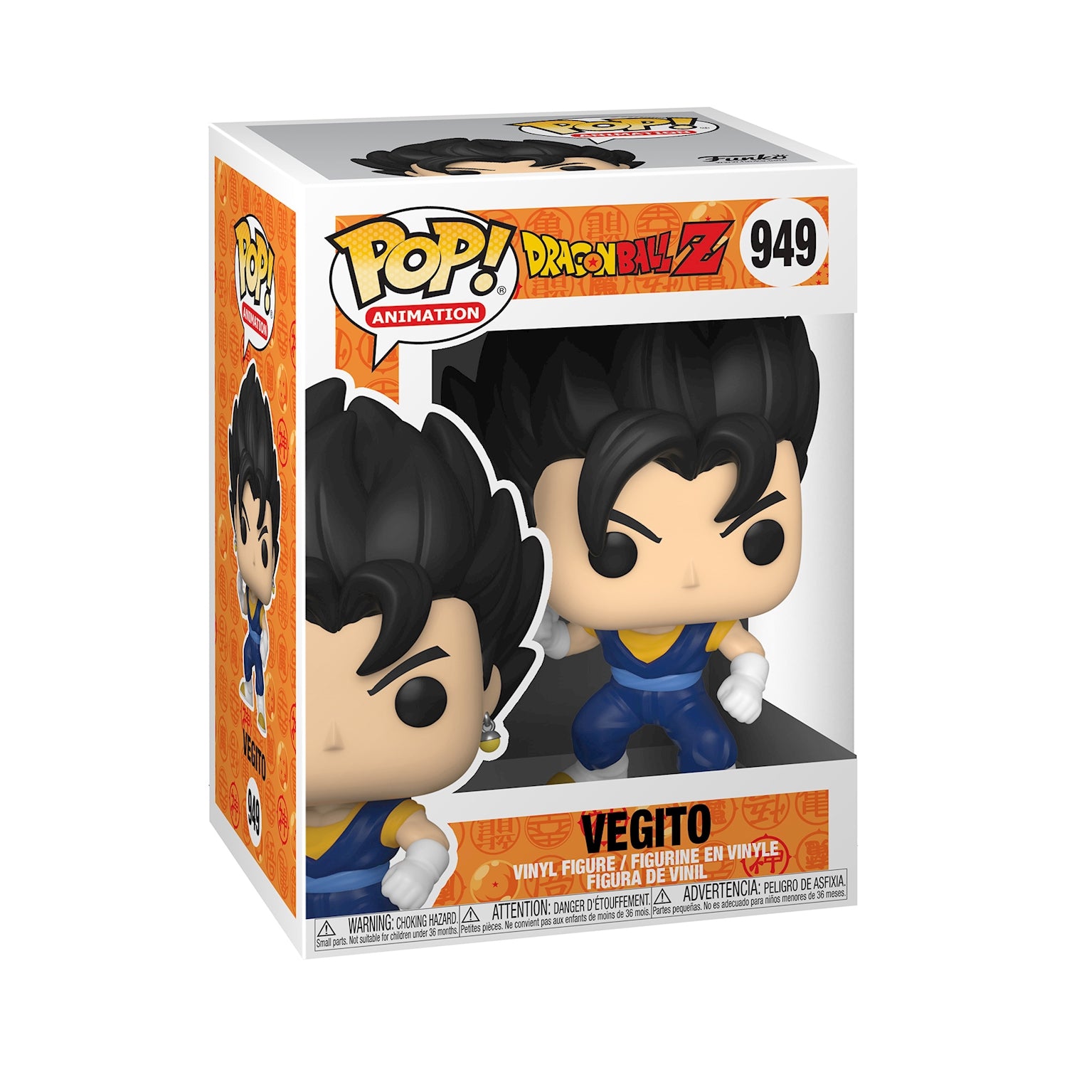 POP Animation DBZ Vegito Dragon Ball Z - Bild 1