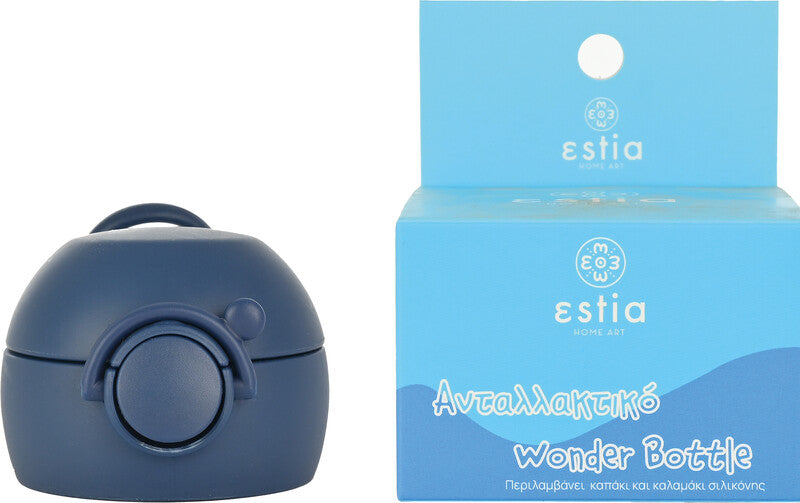 ESTIA Trinkflasche Kids Ersatzdeckel blau - Bild 3