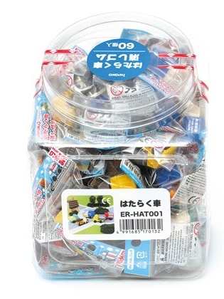 Radiergummi Dienstfahrzeug - Bild 2