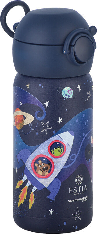 ESTIA Trinkflasche Kids Solar Jump 350ml - Bild 2