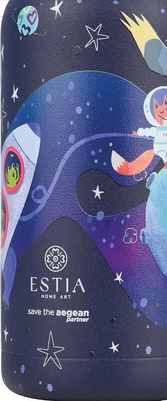 ESTIA Trinkflasche Kids Solar Jump 350ml - Bild 3