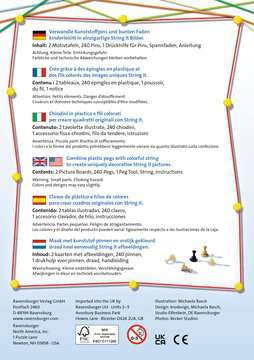 String it Mini Dogs 18.121 - Bild 2