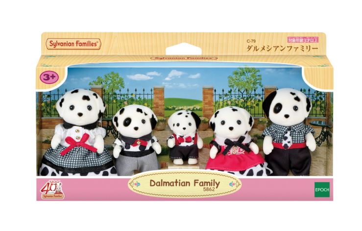 Sylvanian Dalmatiner Familie - Bild 1