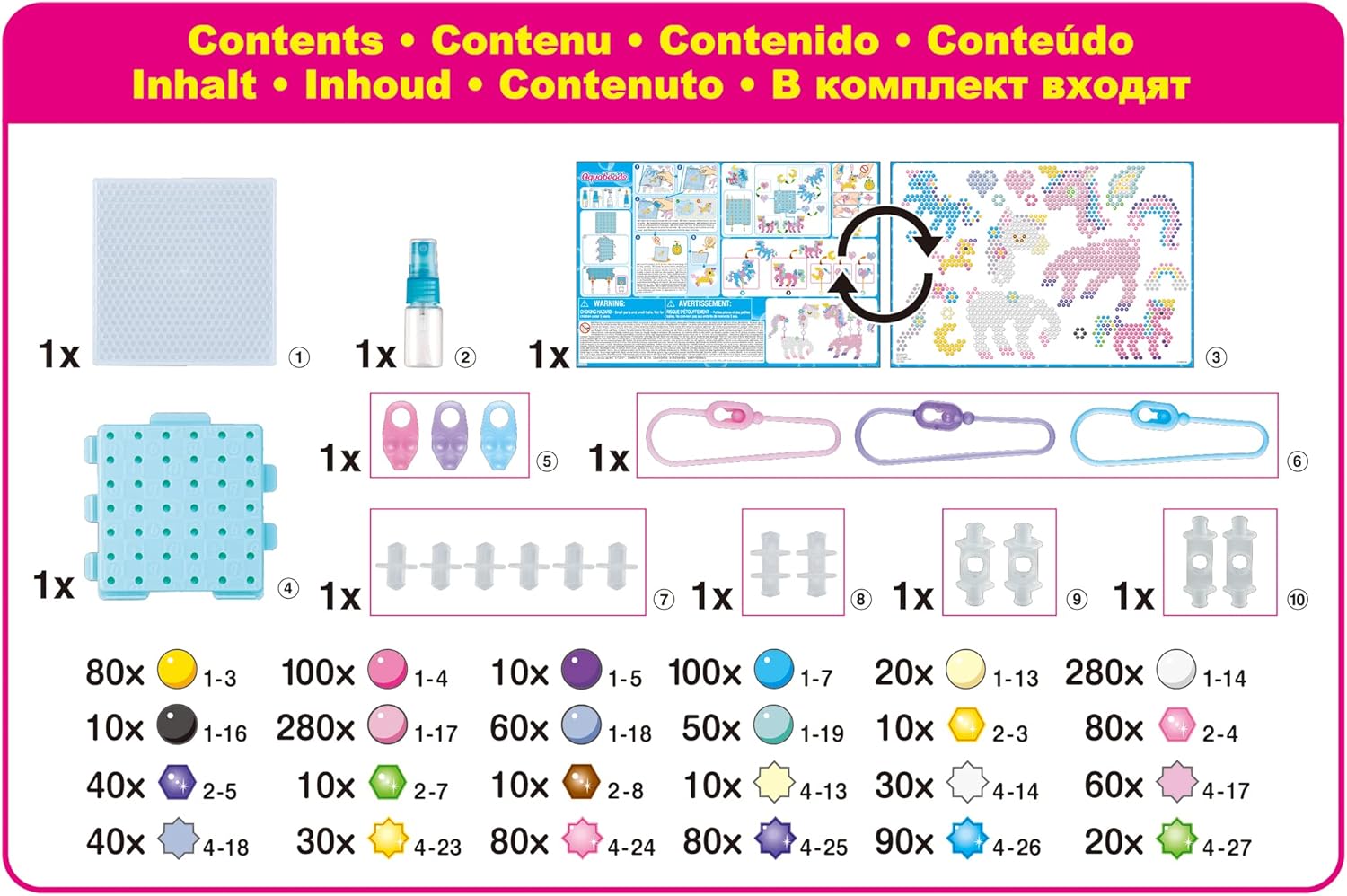 Aquabeads Mystisches Einhorn - Bild 4