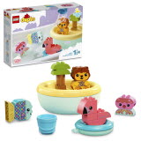 LEGO DUPLO Schwimmende Tierinsel 10966 - Bild 7