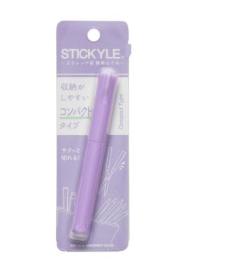 Sun-Star Stickyle Schere Kompakte Reiseschere violett - Bild 5