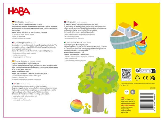 HABA Greifpuzzle Erste Wörter - Bild 2