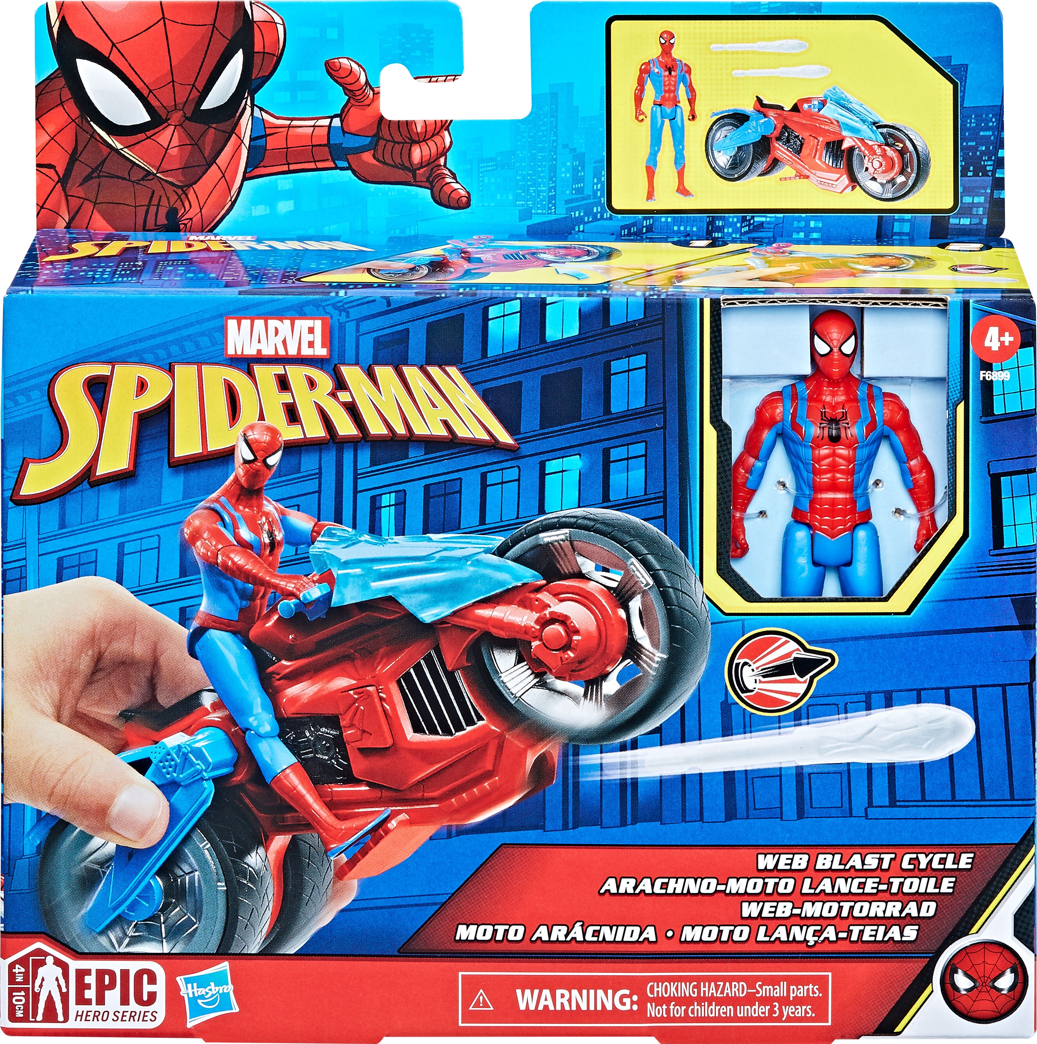 Spiderman Web-Motorrad - Bild 3