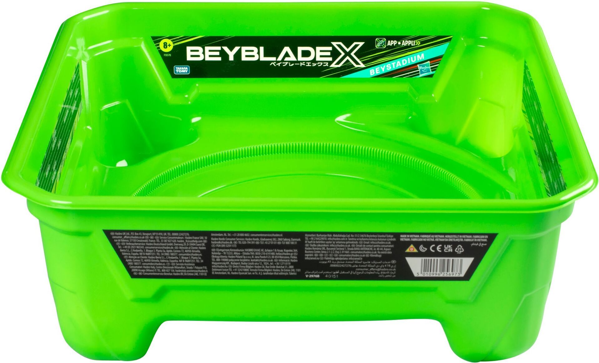 Beyblade Beystadium Gen 4 - Bild 3