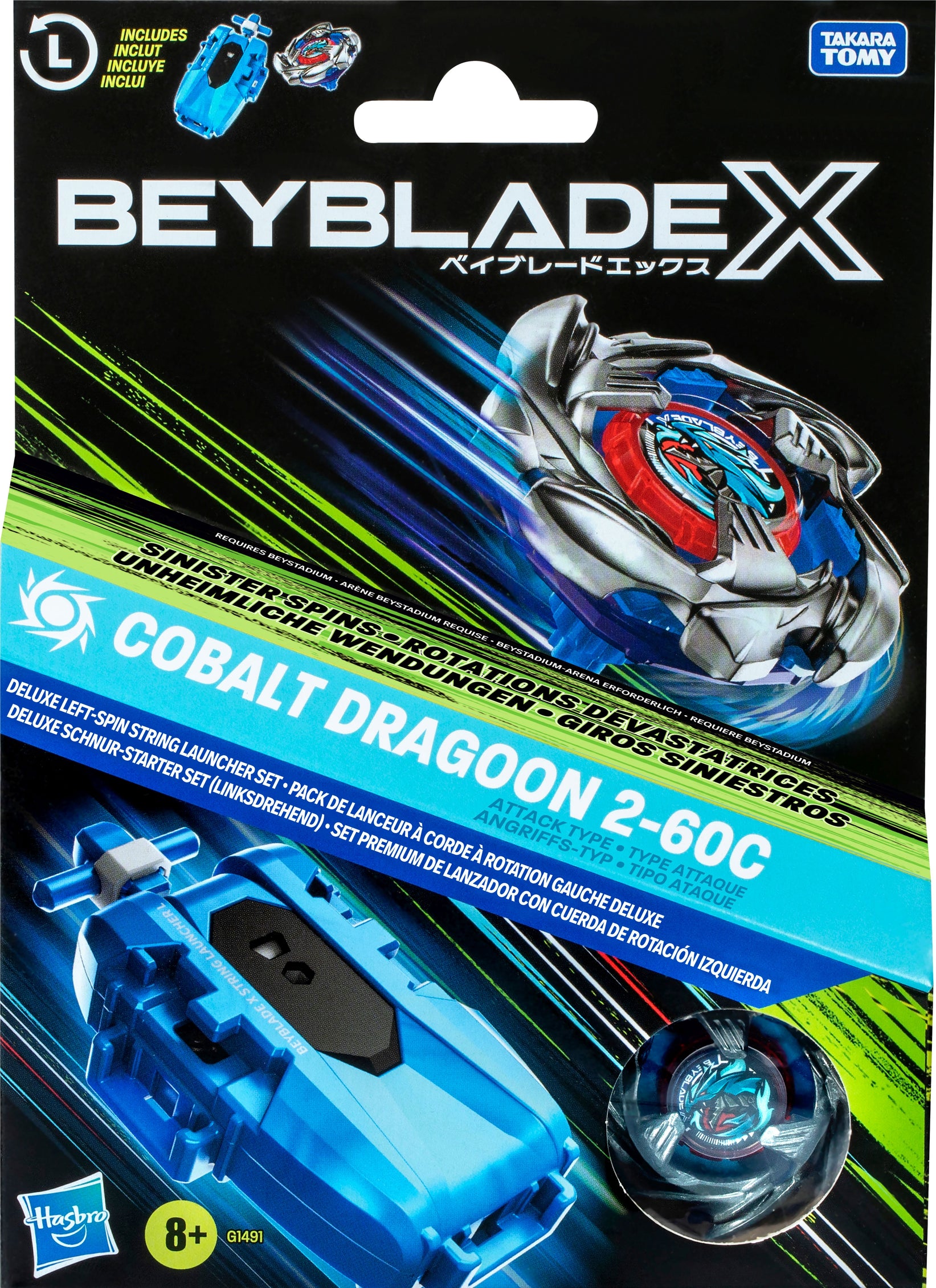 Beyblade X Deluxe launcher Roosevelt