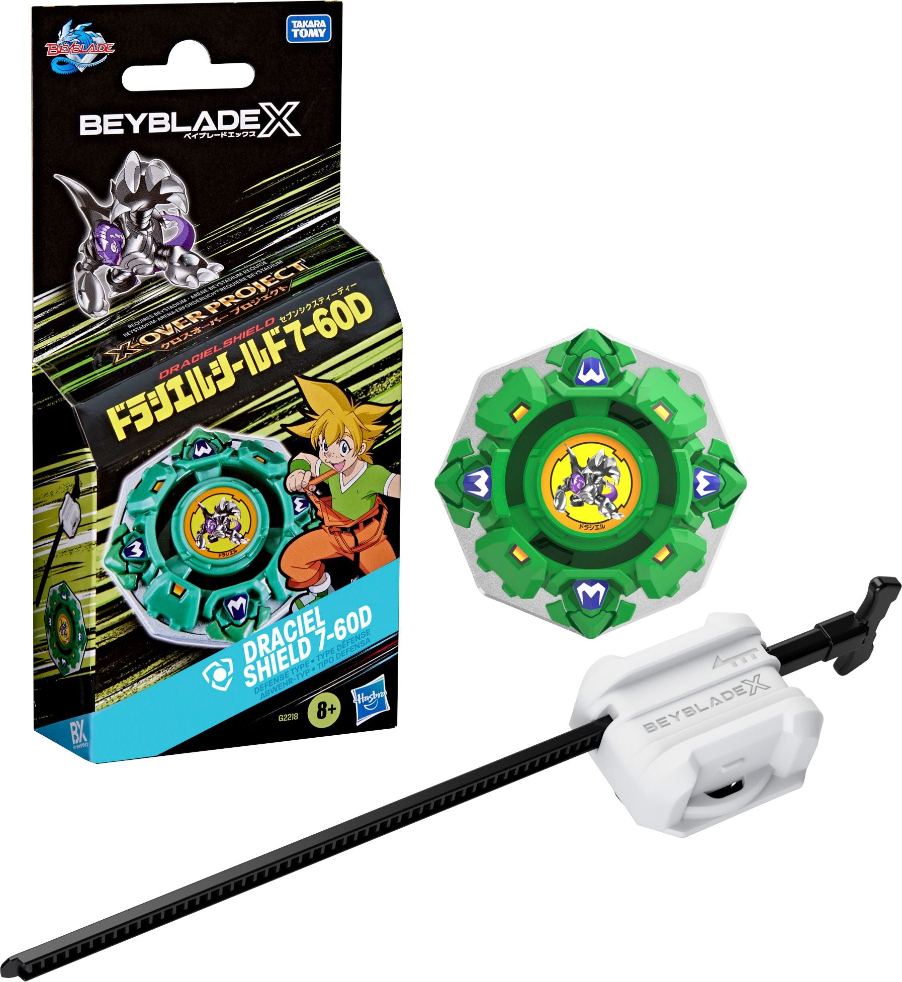 Hasbro Beyblade X BBX Draciel Shield - Bild 1
