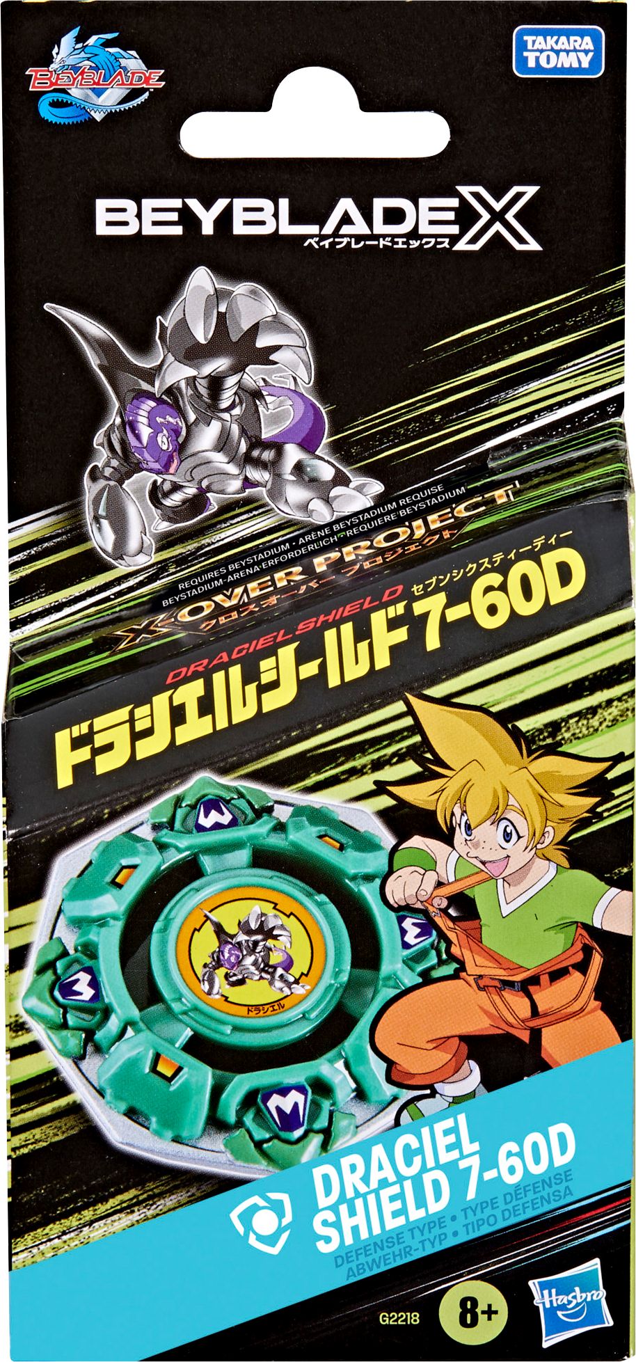 Hasbro Beyblade X BBX Draciel Shield - Bild 4