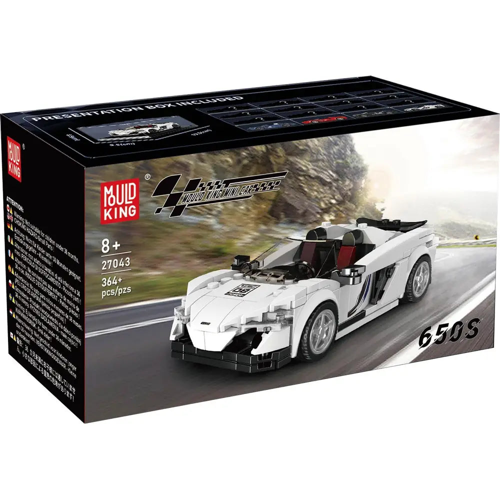 Mould King 650S Sportwagen mit Vitrine 27043 - Bild 2