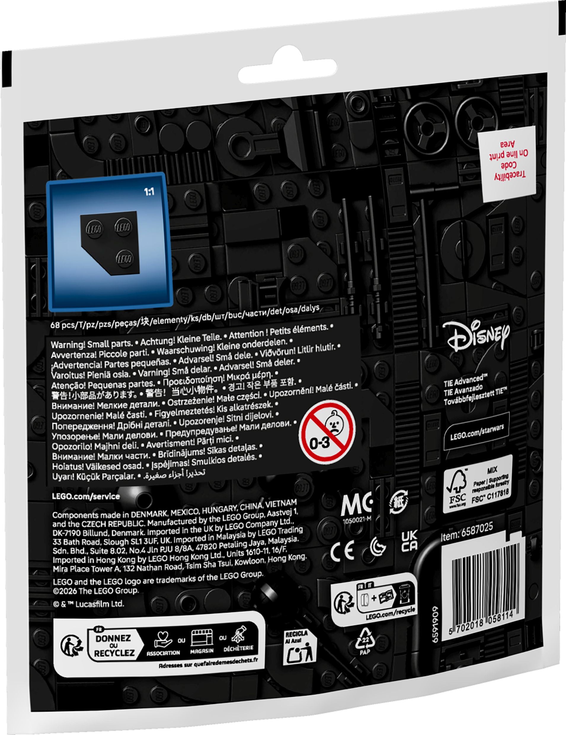 LEGO StarWars TIE Advanced™ Mini-Modell 30727 - Bild 4