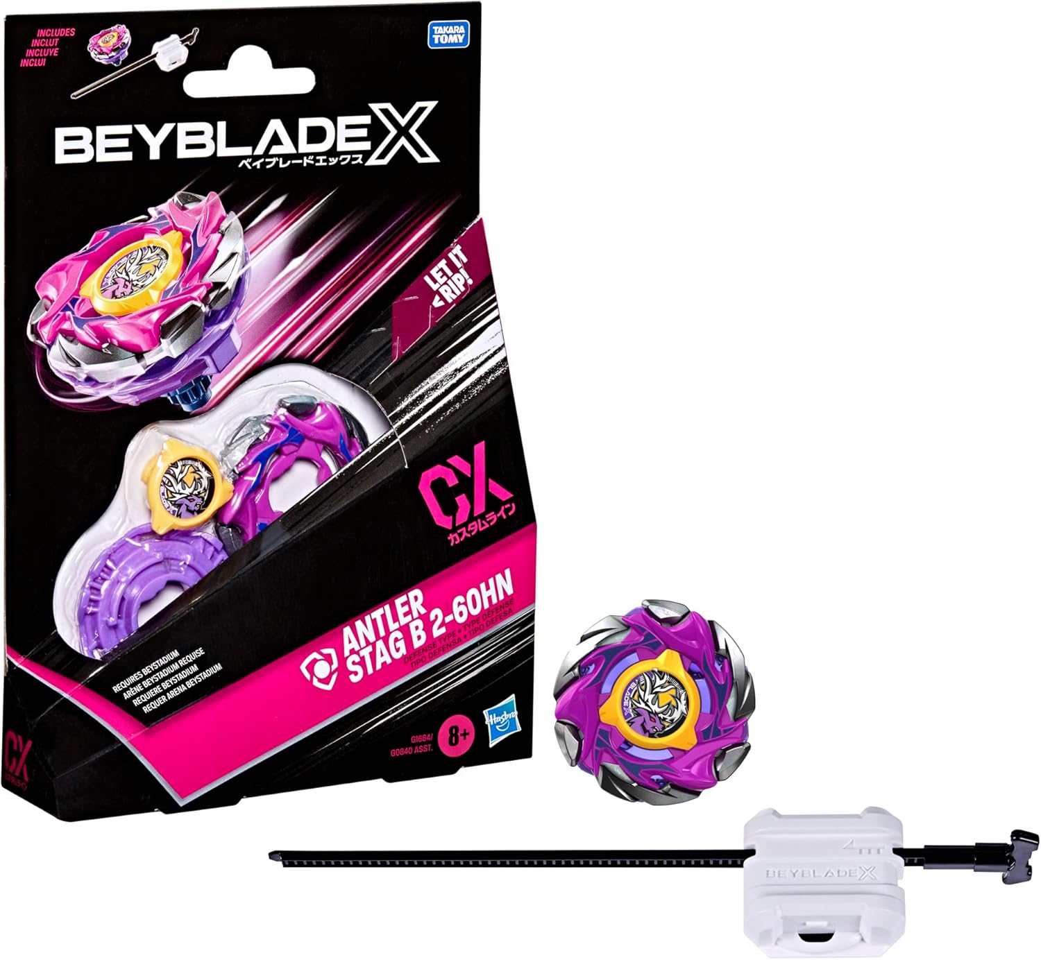 Beyblade X CX Starter Pack - Bild 7