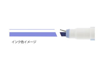 Sun-Star Ninipie Pen & Marker mit zwei Stiften auf einer Spitze Smokey Blue/Dark Blue - Bild 3