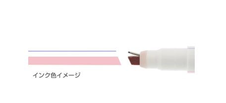 Sun-Star Ninipie Pen & Marker mit zwei Stiften auf einer Spitze Smokey Pink/ Dark Blue - Bild 2