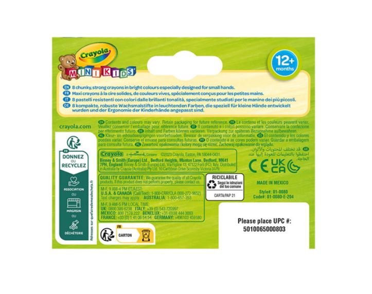 Crayola 8 Jumbo Wachsmalstifte - Bild 3