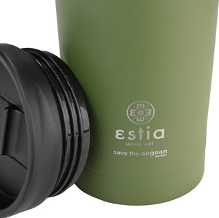 ESTIA Reisebehälter 350 ml Forest Spirit