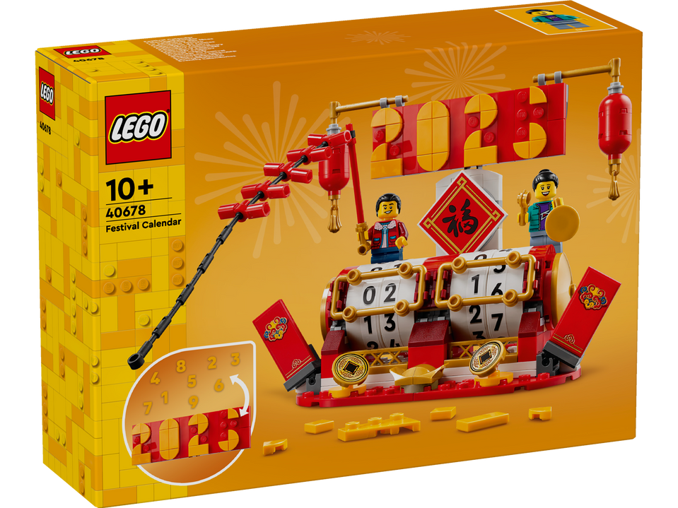 LEGO ICONS Feiertagskalender 40678