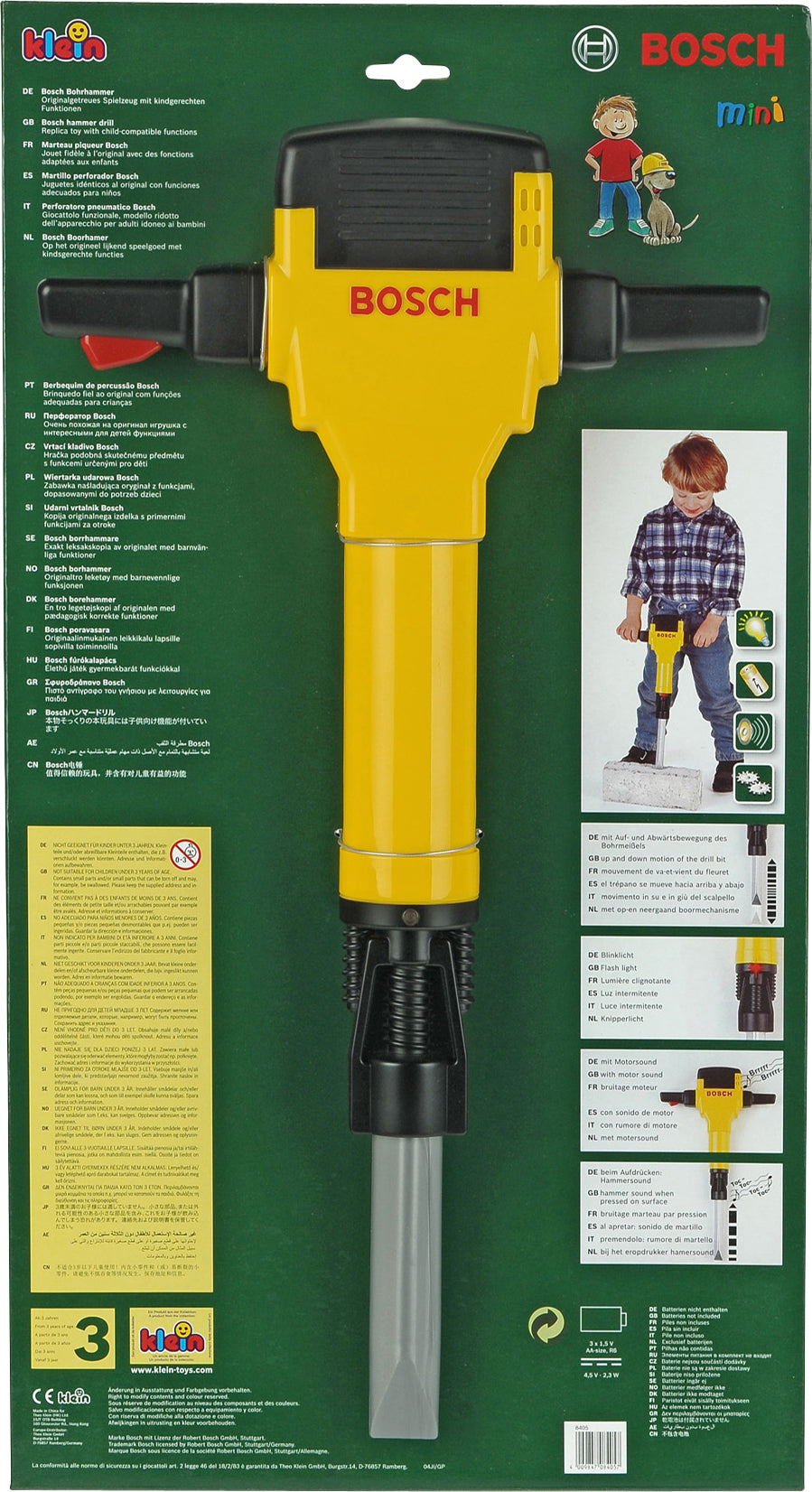 Bosch Presslufthammer mit Sound, ca. 50 cm - Bild 1