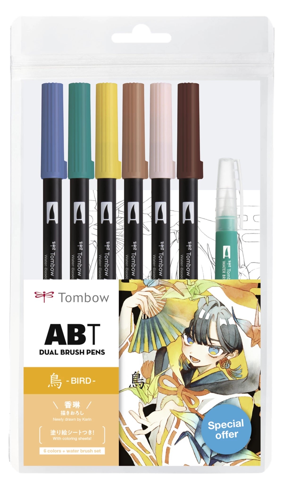 Tombow ABT Dual Brush Pen Etui BIRD -  6er-Set - Bild 1