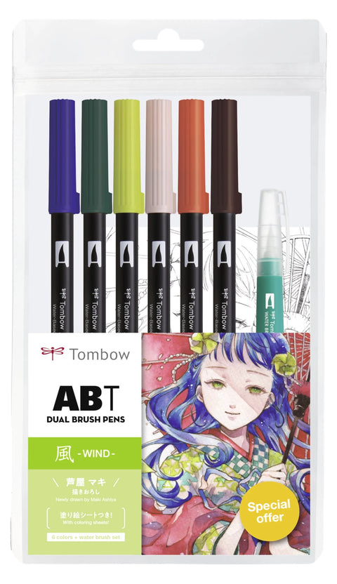 Tombow ABT Dual Brush Pen Etui WIND -  6er-Set