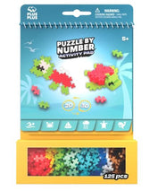 Kreativ Puzzle Strand 125 pcs