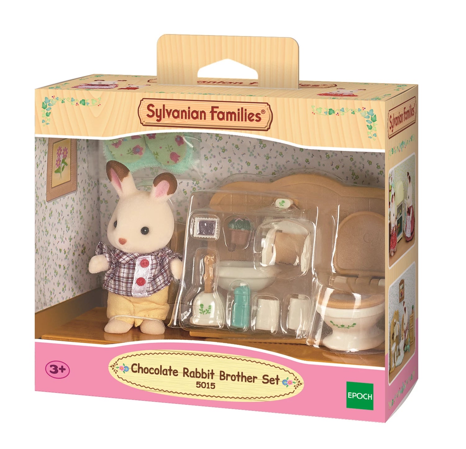 Sylvanian Families Schokoladenhasen Bruder Badezimmer-Set 5015 - Bild 1