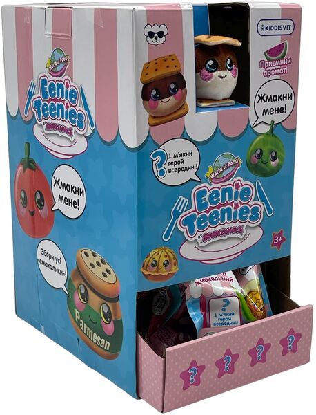 Squeezamals Beutel - Bild 4