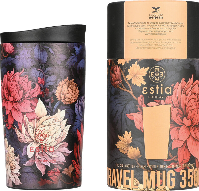 ESTIA Reisebehälter 350 ml Midnight Blossom - Bild 5