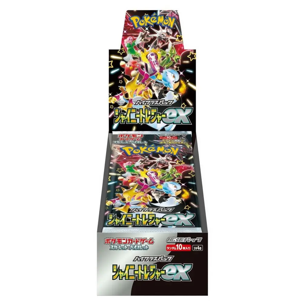 Pokémon Shiny Treasure ex High-Class-Booster japanisch - Bild 1