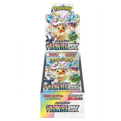 Display der japanischen Pokémon-Edition Terastal Festival ex – verkauft wird ein einzelnes Booster-Päckchen daraus