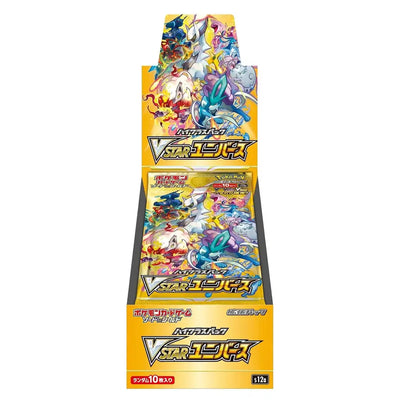 Display der japanischen Pokémon-Edition VSTAR Universe – verkauft wird ein einzelnes Booster-Päckchen daraus