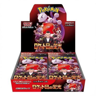 Display der japanischen Pokémon-Edition Glory of Team Rocket – verkauft wird ein einzelnes Booster-Päckchen daraus