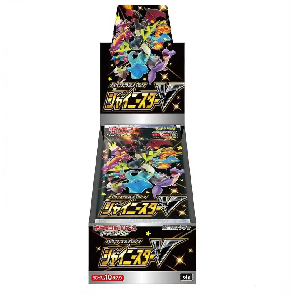 Pokémon Shiny Star V High-Class-Booster japanisch - Bild 1