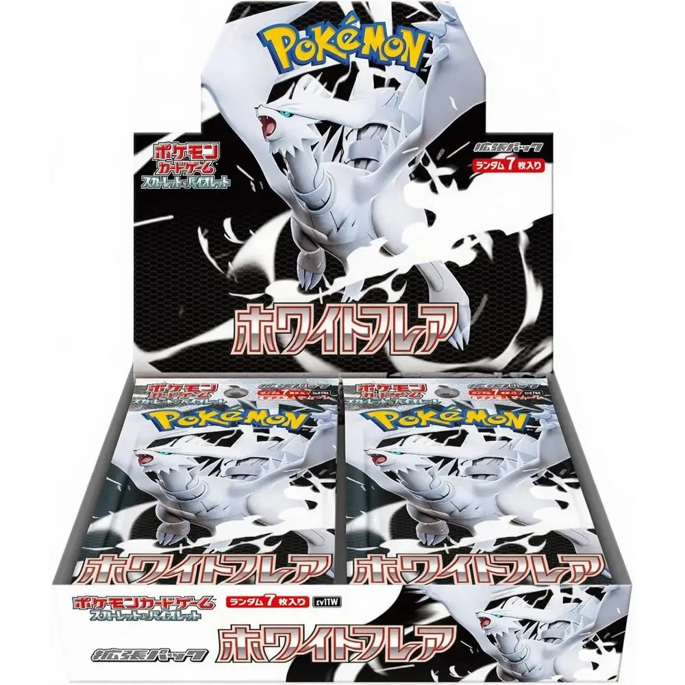 Pokémon White Flare Booster japanisch - Bild 1