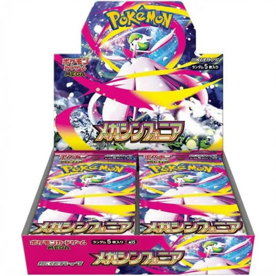 Display der japanischen Pokémon-Edition Mega Symphonia – verkauft wird ein einzelnes Booster-Päckchen daraus