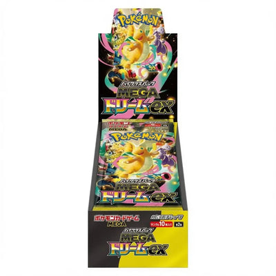Display der japanischen Pokémon-Edition MEGA Dream ex – verkauft wird ein einzelnes Booster-Päckchen daraus