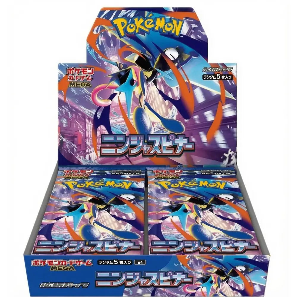 Pokémon Ninja Spinner Booster japanisch - Bild 1