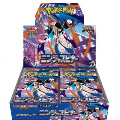 Display der japanischen Pokémon-Edition Ninja Spinner – verkauft wird ein einzelnes Booster-Päckchen daraus