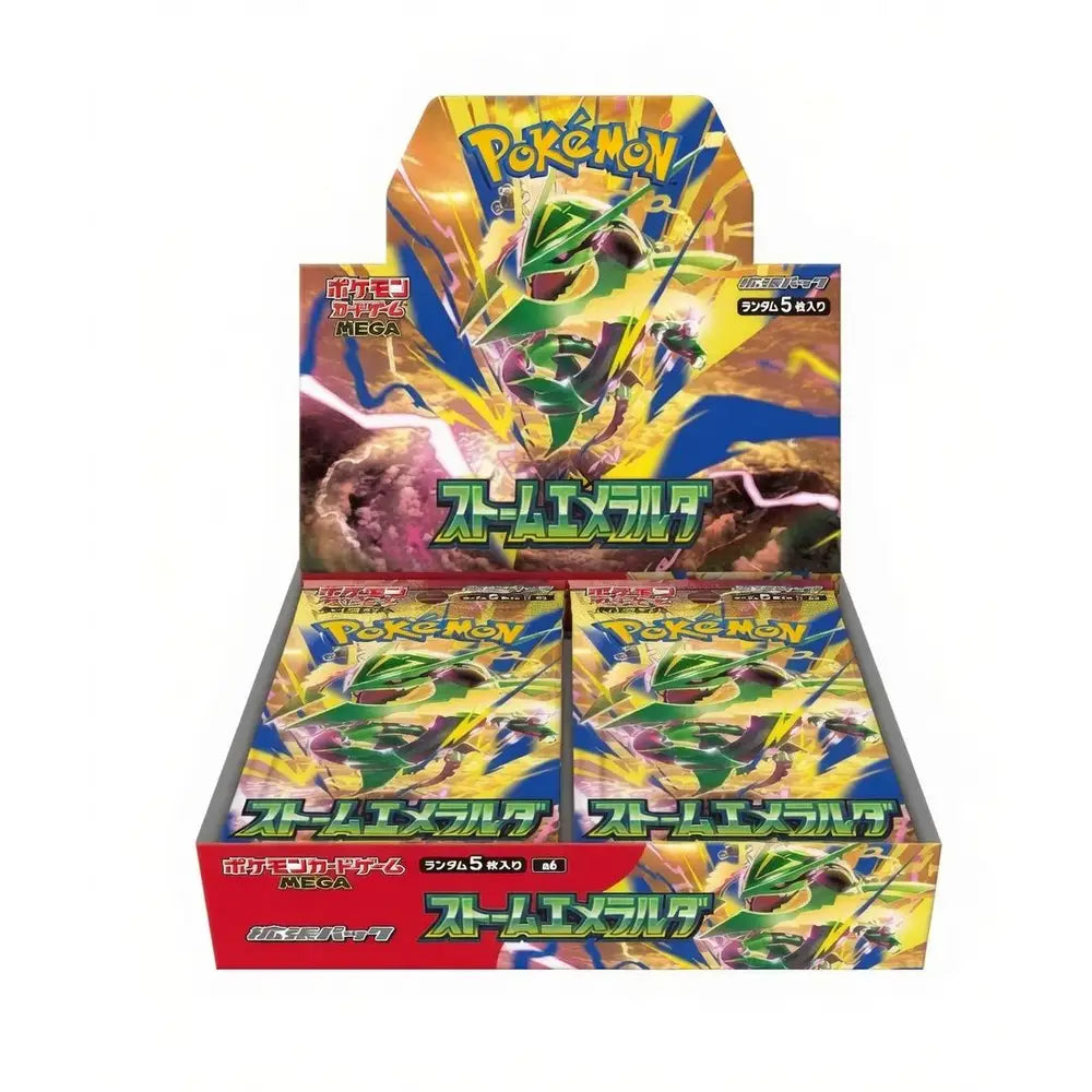 Pokémon Storm Emeralda Booster japanisch - Bild 1