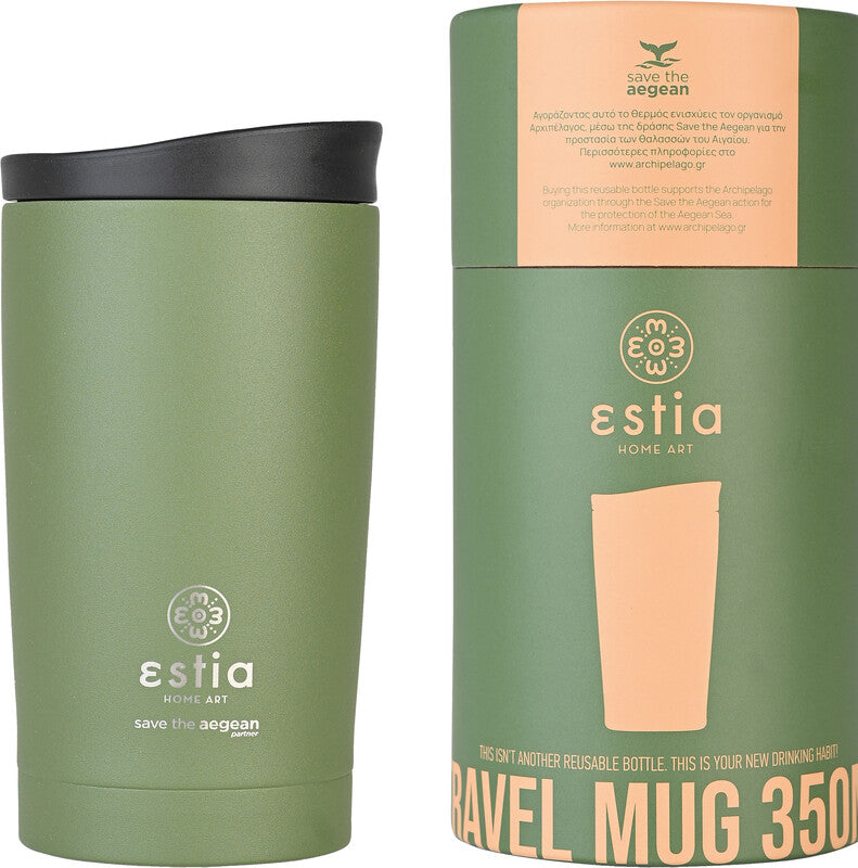 ESTIA Reisebehälter 350 ml Forest Spirit - Bild 6