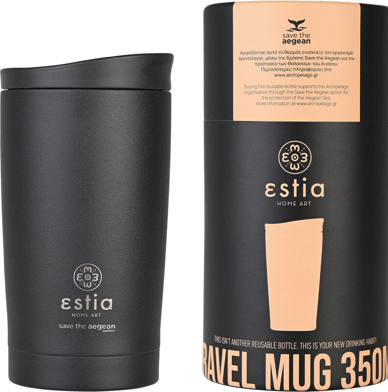 ESTIA Reisebehälter 350 ml Midnight Black - Bild 6