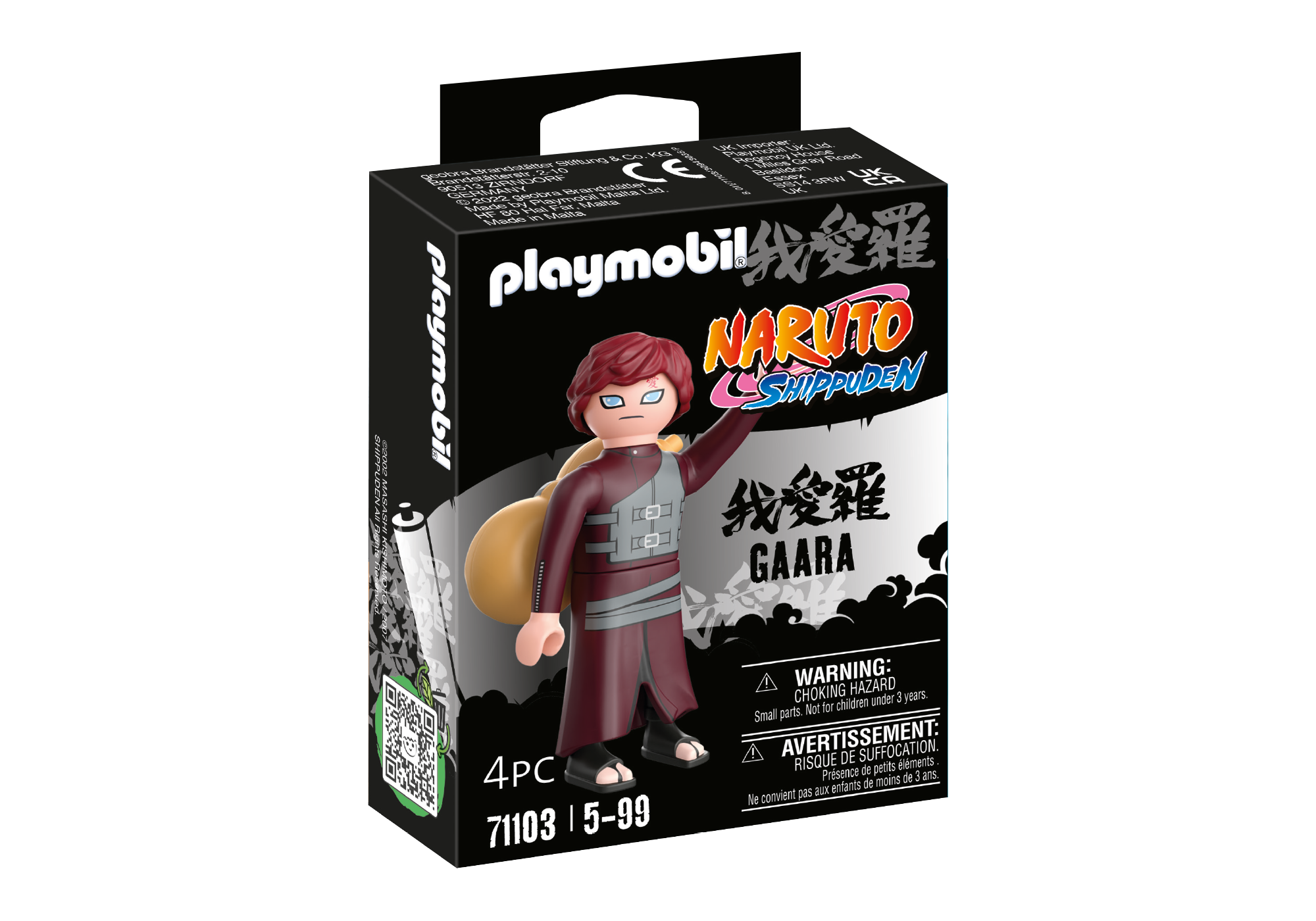 PLAYMOBIL Naruto Gaara 71103 - Bild 1