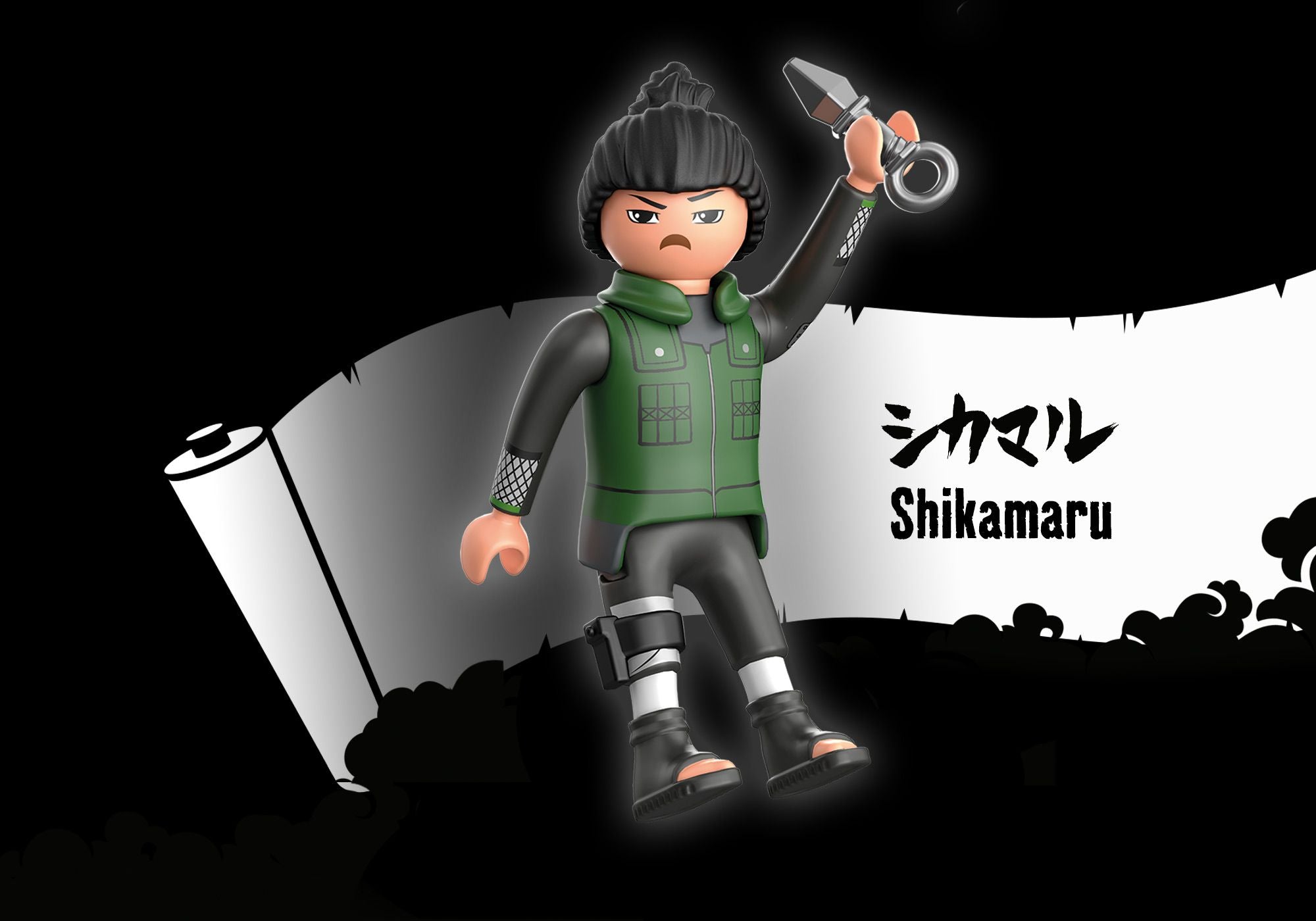 PLAYMOBIL Naruto Shikamaru 71107 - Bild 3