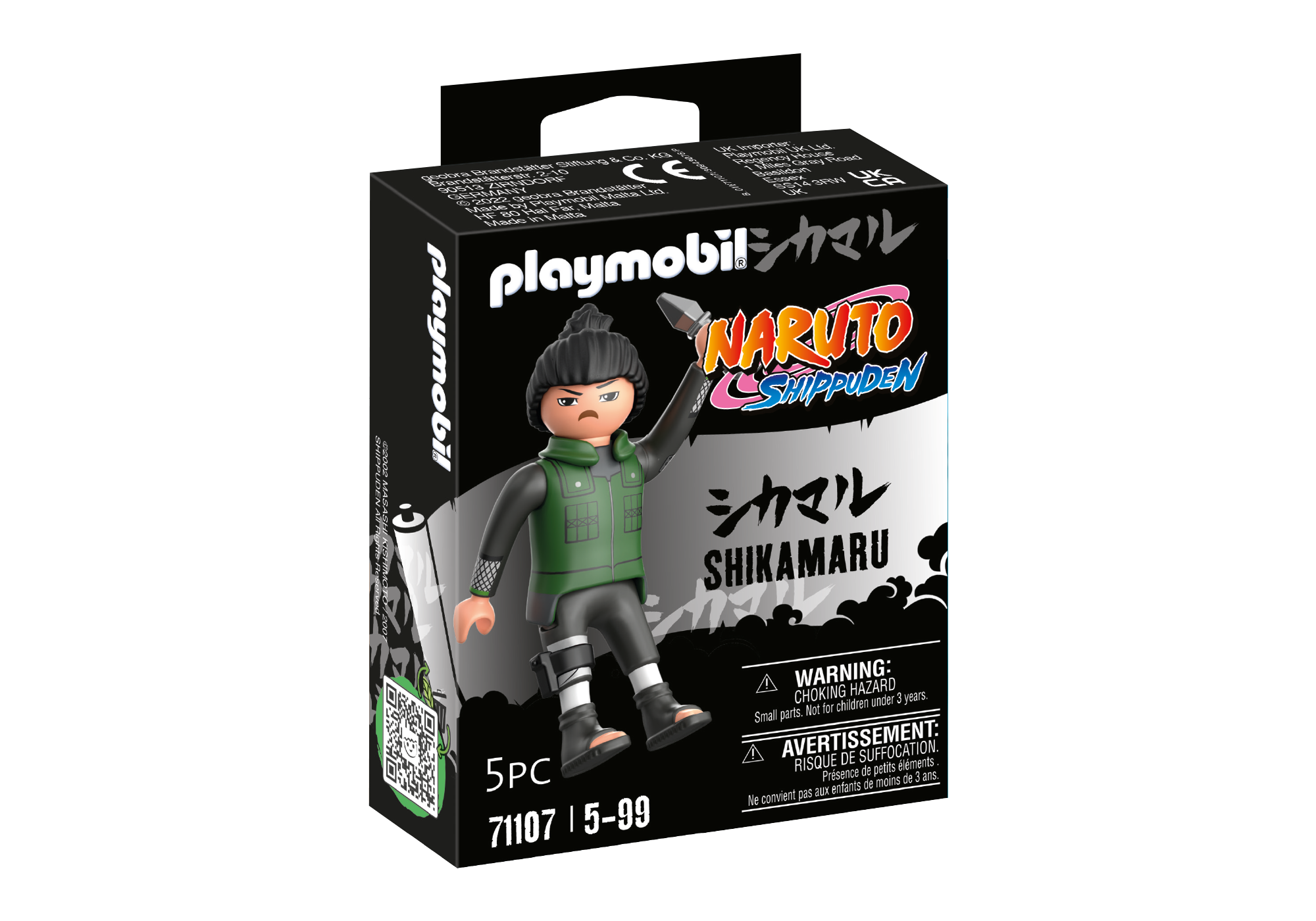 PLAYMOBIL Naruto Shikamaru 71107 - Bild 1