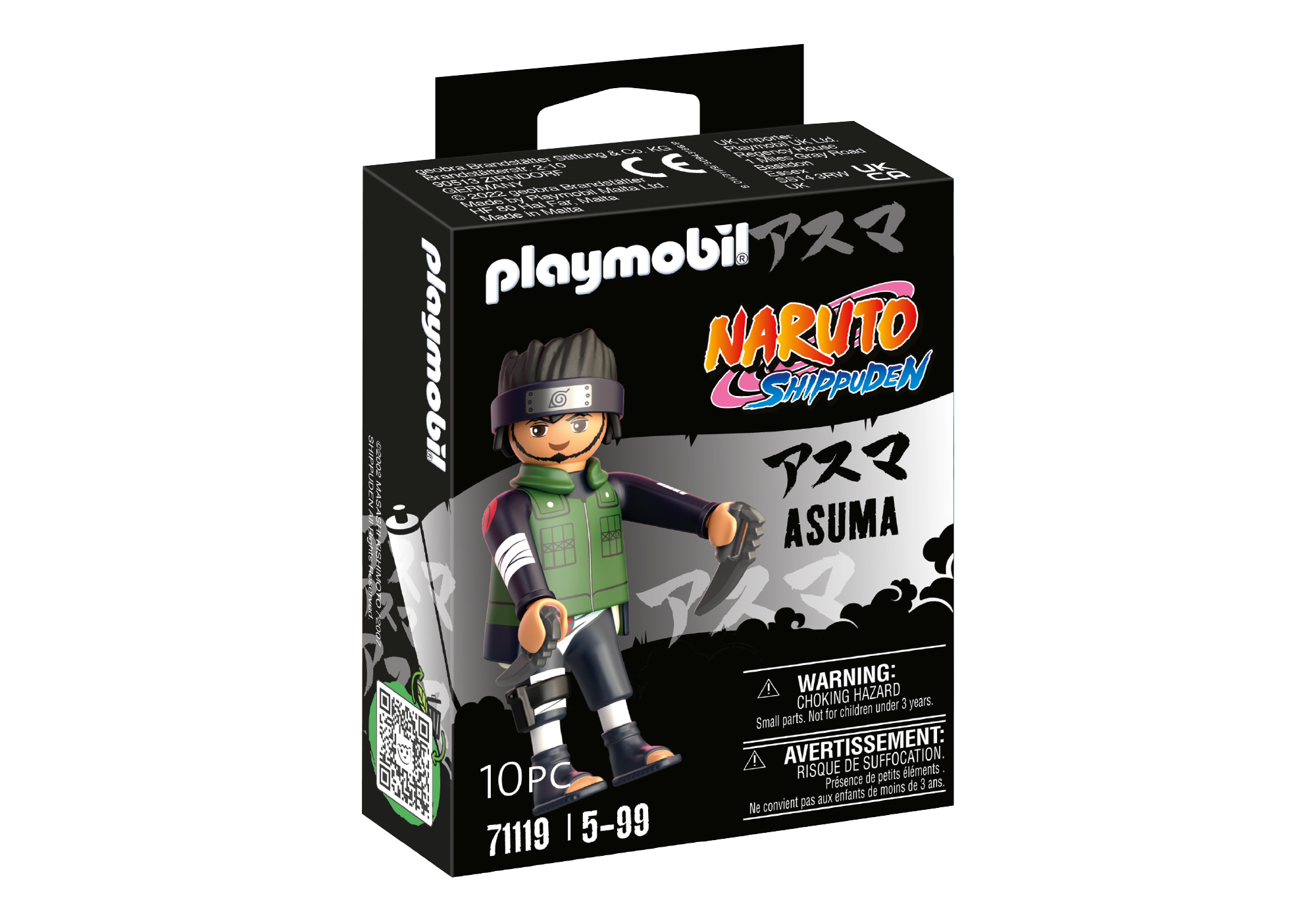 PLAYMOBIL Naruto Asuma 71119 - Bild 1