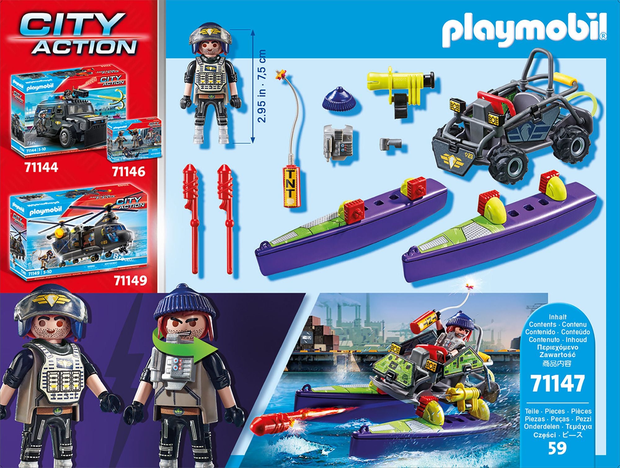 PLAYMOBIL City Life SWAT-Multi-Terrain-Quad 71147 - Bild 7