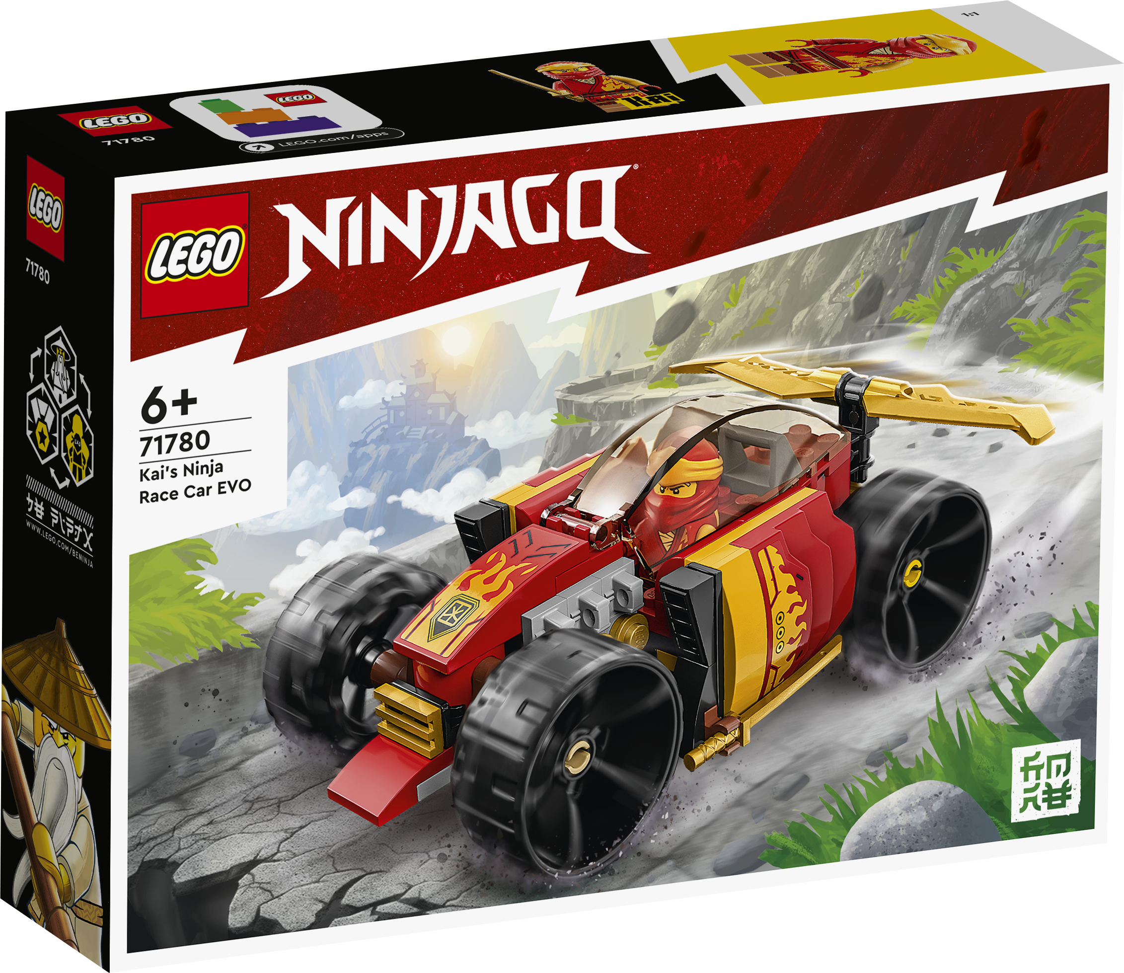 LEGO NINJAGO Kais Ninja Rennwagen 71780 - Bild 4
